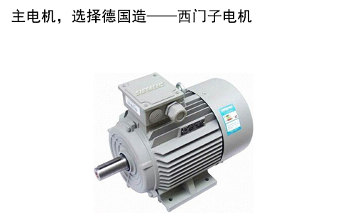 免刷洗型洗脫烘一體水洗機