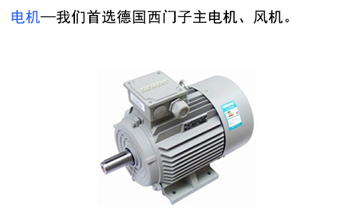 全封閉雙溶劑干洗機S型