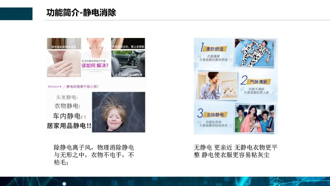 全封閉夢想溶劑窄體機S型